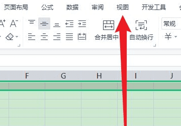 excel为什么不能筛选，excel表不能筛选是什么原因图2