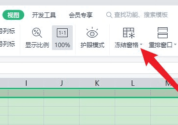 excel为什么不能筛选，excel表不能筛选是什么原因图3