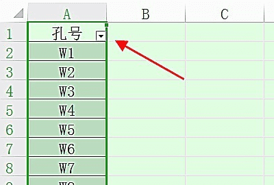 excel为什么不能筛选，excel表不能筛选是什么原因图8