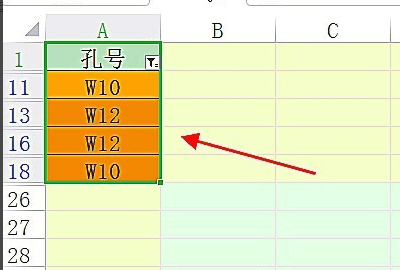 excel为什么不能筛选，excel表不能筛选是什么原因图10