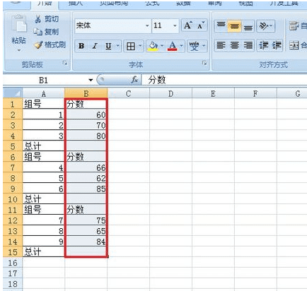 excel如何批量计算，excel表格计算公式图6