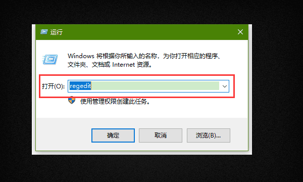 cad闪退怎么解决win0，cad安装插件怎么安装图5