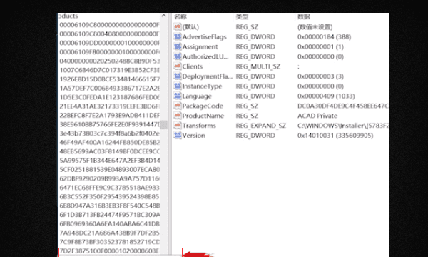 cad闪退怎么解决win0，cad安装插件怎么安装图7