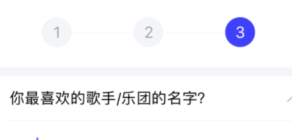 苹果怎么设置软件密码锁，苹果手机怎么设置打开软件要密码图17