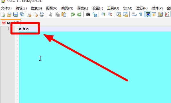 换行符怎么打，notepad查找替换技巧图2