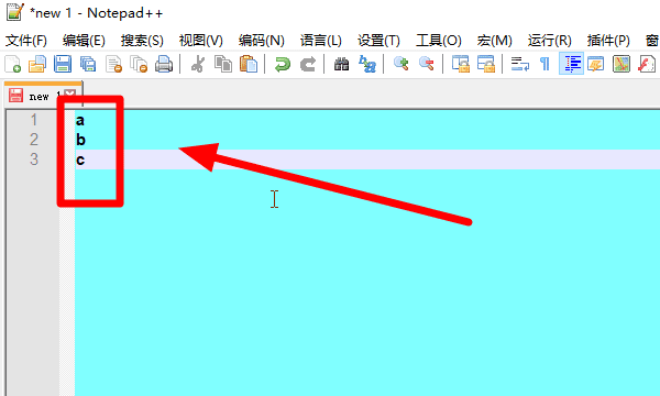 换行符怎么打，notepad查找替换技巧图5