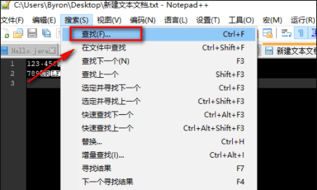 换行符怎么打，notepad查找替换技巧图9