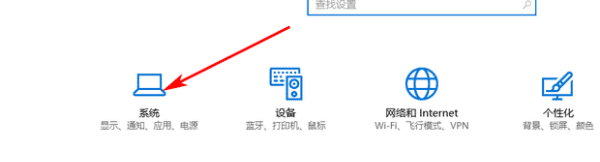 戴尔g3黑屏如何唤醒，戴尔黑屏怎么唤醒屏幕不亮图7