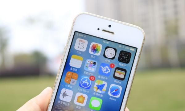 苹果手机iphone  pro怎么强制重启图5