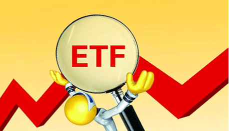 etf基金是什么，什么是ETF基金图2