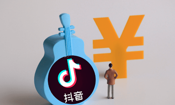 抖音5秒删了会不会看到，抖音删除后别人还能看到图2