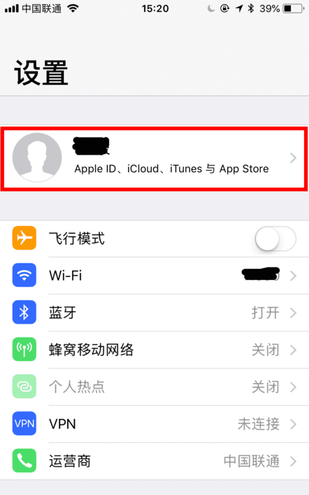 怎么恢复非苹果手机iphone 商店下的app图3