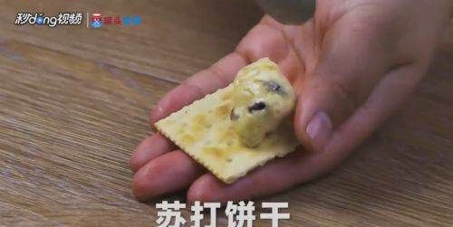 牛轧糖加饼干叫什么，牛轧饼干做法 原来是这样做的图5