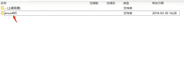 网络打印机怎么设置ip，网络打印机ip地址怎么设置成固定ip图8