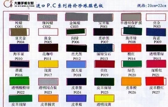 怎么样让手机怎么摔都没事，手机掉下地上怎么会完好无损声音呢