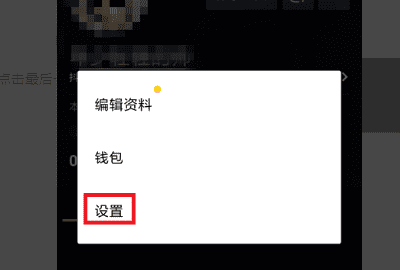 抖音可以发多长的视频，抖音多少粉丝可以发一分钟的图2