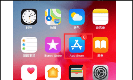 苹果手机iphone 实况照片怎么变图1