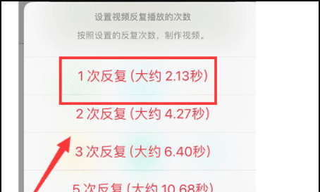 苹果手机iphone 实况照片怎么变图9