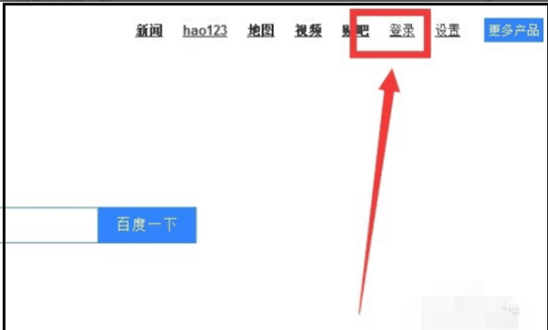 贴吧怎么私聊，手机贴吧怎么私信