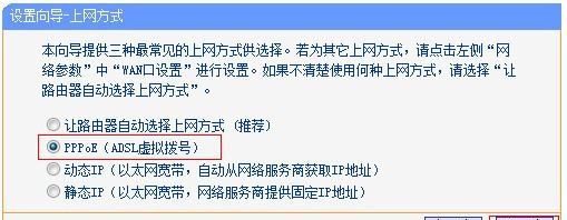 电脑做路由器怎么设置，Wifi没有路由器怎么上网图3