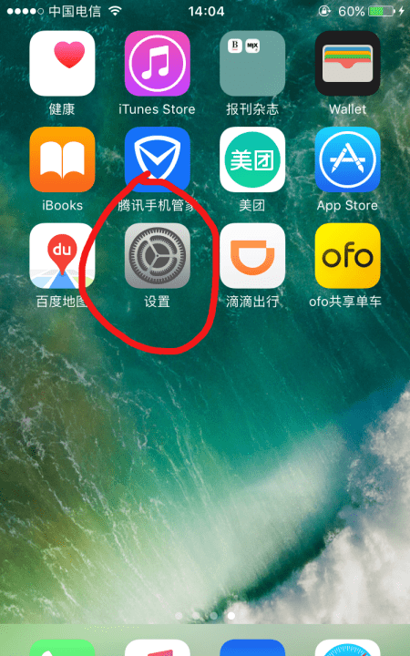 为什么苹果手机iphone 相册里的照片需要图1