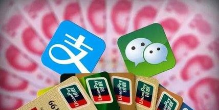 银行卡可以绑定几个微信，一个银行卡能绑定几个微信图1