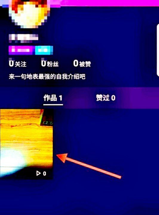 微视如何发5分钟，微视怎么发长视频图7