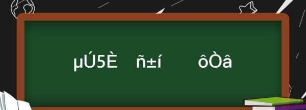 人格15表示什么意思，第5人格表示什么意思图1