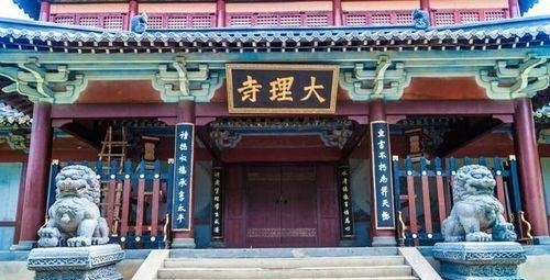 寺和庙是一回事吗，古代寺和庙有什么区分