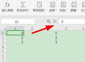 循环引用公式怎么样取消图2