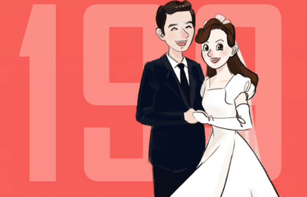 结婚20年为什么是瓷婚，结婚20年是什么婚姻金婚银婚图3