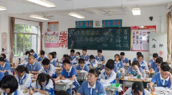 为什么学生叫学生，为什么学生一看就是学生图3