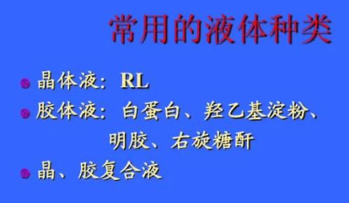 胶体溶液是指哪些，食品胶体有哪些类型