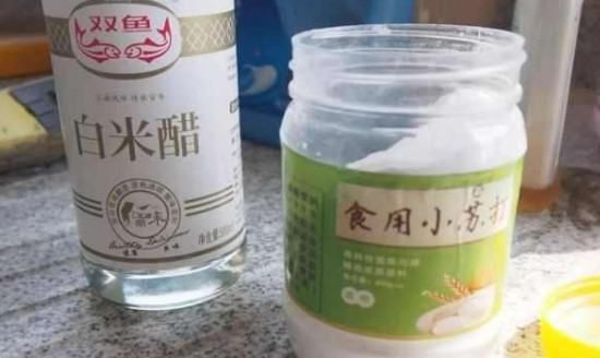 怎么才能去香水味，香水打碎如何尽快散味图3