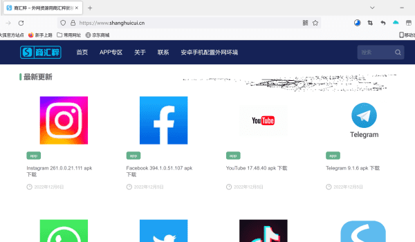 如何tiktok，怎样国际版抖音tik tok图8