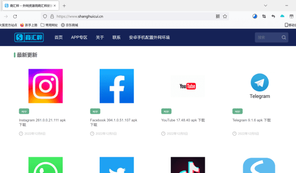 如何tiktok，怎样国际版抖音tik tok图12