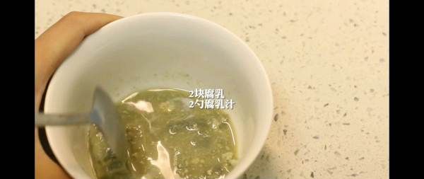 臭豆腐是用豆泡做的，民间臭豆腐制作方法视频图1