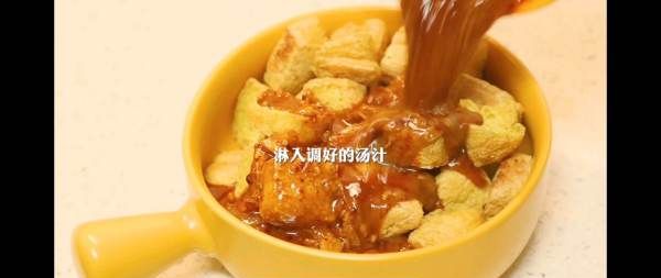 臭豆腐是用豆泡做的，民间臭豆腐制作方法视频图6