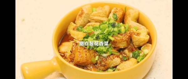 臭豆腐是用豆泡做的，民间臭豆腐制作方法视频图7