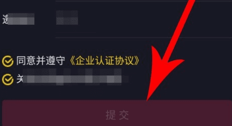 抖音置顶是什么意思，抖音作品顶置与不顶置区别在哪图9