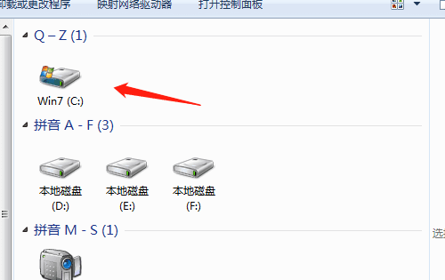 win7如何彻底清理c盘图12