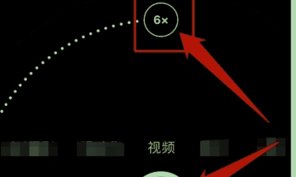 如何拍摄月全食，手机怎么拍月食照片图4