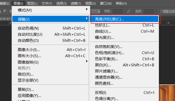 ps怎么处理发灰的照片，照片发灰发青用ps怎么去掉颜色图2