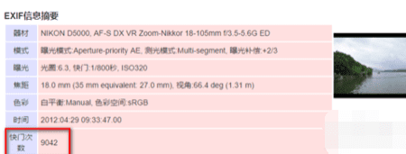 尼康相机如何查看快门次数，尼康相机使用方法图解 入门教程图11