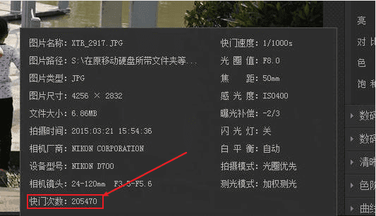 尼康相机如何查看快门次数，尼康相机使用方法图解 入门教程图14