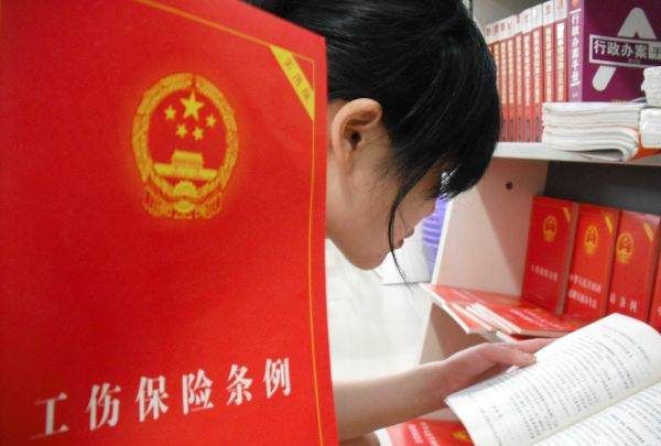 什么时候可以做伤残鉴定，伤残鉴定一般在受伤后多久才能做图1