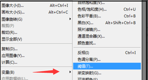 ps阈值在哪里，ps里面的阈值是什么意思图3