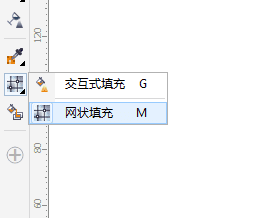 cdr怎么制作灯笼，用cdr怎么样制作灯笼图1