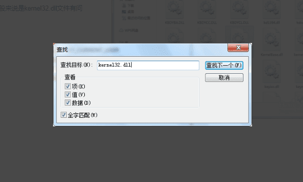 srw格式怎么打开，ps2机战ogs模拟器金钱金手指代码图10