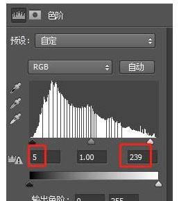 怎么改变蒙版，使用快速蒙版更换人物背景颜色图6